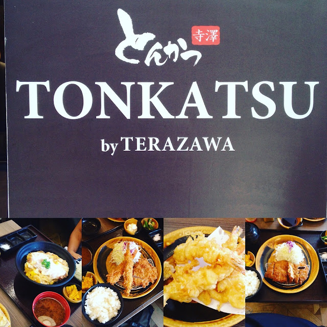 Tonkatsu Japanese Restaurant in Cebu City Philippines